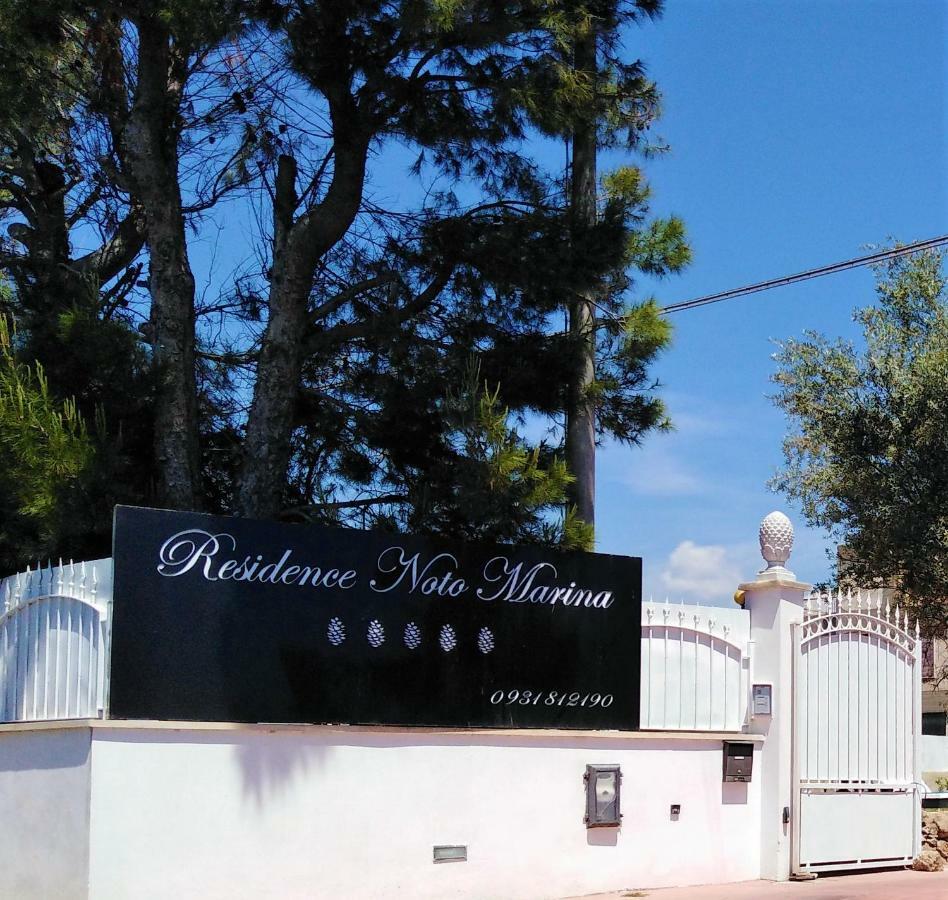 Hotel Residence Noto Marina エクステリア 写真